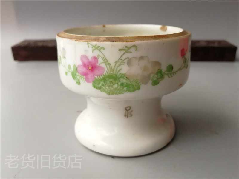 Bag Old Bag Real Late Qing Period Pink Flower Jars Old Stock Old Goods Collection Old Porcelain