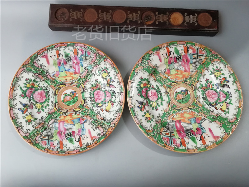 Bag Old Bag Real Fake One Lost ten Late Qing Guangcai People's Story tray A pair of full-tasts open door collection