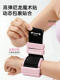 Smooky Weight-Bearing Wristbands Fitness Adjustable Wrist Training Equipment Can Be Attached to Arms and Legs with Detachable Weighted Ankle Bands