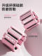Smooky Weight-Bearing Wristbands Fitness Adjustable Wrist Training Equipment Can Be Attached to Arms and Legs with Detachable Weighted Ankle Bands