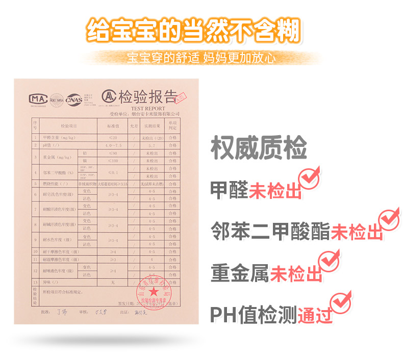 Quần áo Lala 2018 mới 0-3 tháng hộp quà bé cho bé 10 miếng Hộp đựng quần áo sơ sinh hộp quà cho bé sơ sinh mùa đông