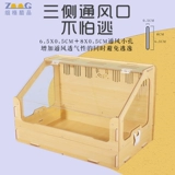 Хаммел Кейдж 60 Основная клетка Золотого шелкового медведя Специальная 80 Пакет Yayli Transparent Villa Landscaping Box