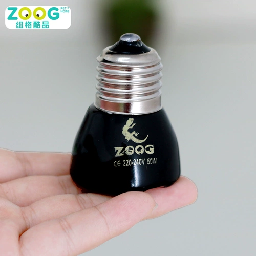 Zoog Ceramic Lamp Нагреваемая земля Ящерица черепаха
