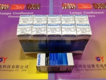 Supply PHILIPS Microscope halogen tungsten lamp 7023 12v100w bulb Philips Mibble