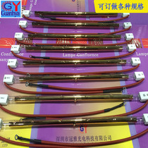 300W350MM near infrared semi-gold-plated heating lamp printing machine irlamp PETP shortwave halogen heating lamp