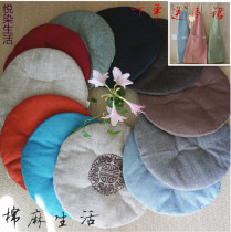 Round Pure Color Cushion Day Style Minima Black Dining Chair Submat Tatami Winter Warm Tea Dauphin