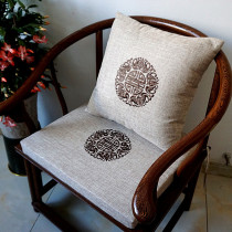 New Chinese style dining chair cushion solid wood ring chair cushion cotton linen high-end embroidery sponge floating window cushion palm sofa cushion custom-made