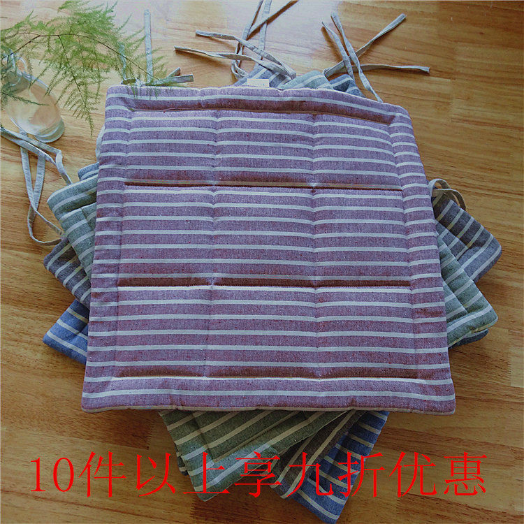 Japanese-style thin simple student cushion chair cushion four seasons non-slip car seat cushion dining chair cushion office chair cushion tatami
