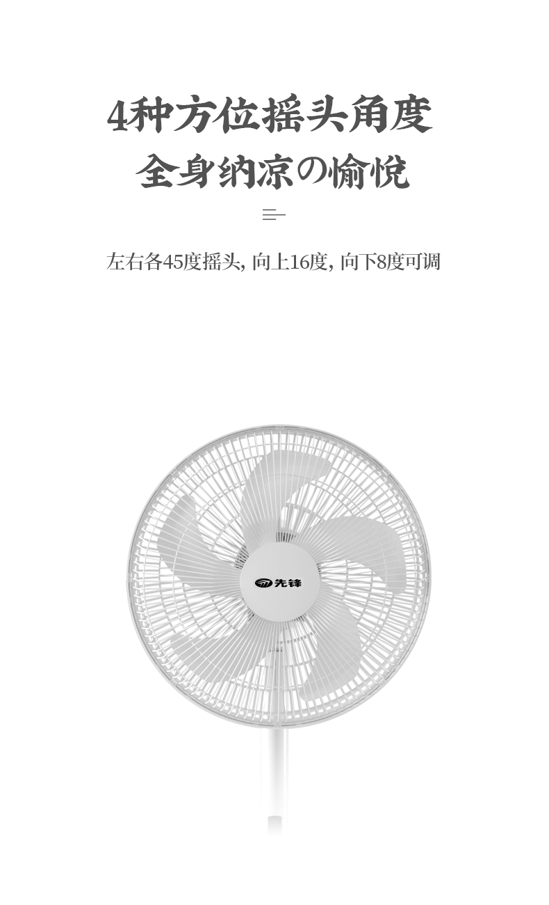 Quạt điện tiên phong DLD-D11 Quạt điều khiển từ xa 5 lá im lặng Trang chủ thời gian lắc đầu bàn sử dụng kép quạt điện - Quạt điện 