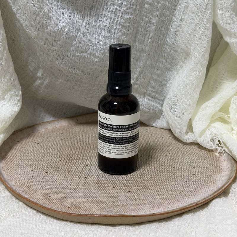 In Transit Aesop Instant Hydration Facial Spray 50ml Korean Product