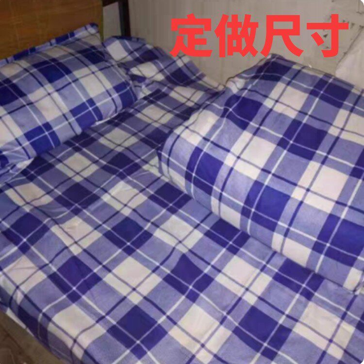 Cotton sheet quilt cover pillowcase student dormitory three-piece set single 150 adult quilt cover custom size increase