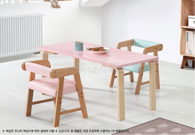 Fan Wood Good Products High-end Soft Bag Solid Wood Children Backrest Chair Cushion Nursery School Baby Seat Height Adjustable