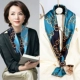 Yuhuan Lianzhu Kong Blue
