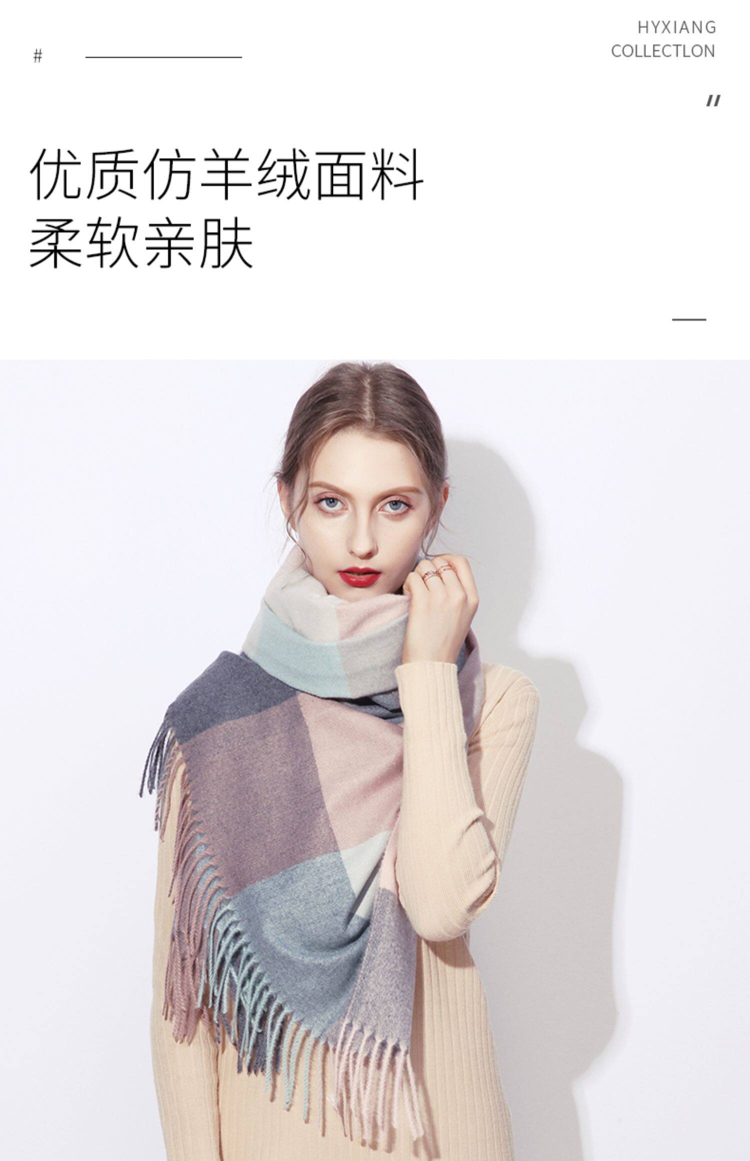 上海故事围巾大披肩，送礼礼品礼物推荐！