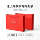 上海故事 Шарф, тонкая однотонная накидка, подходит для весны и осени, из хлопка и льна
