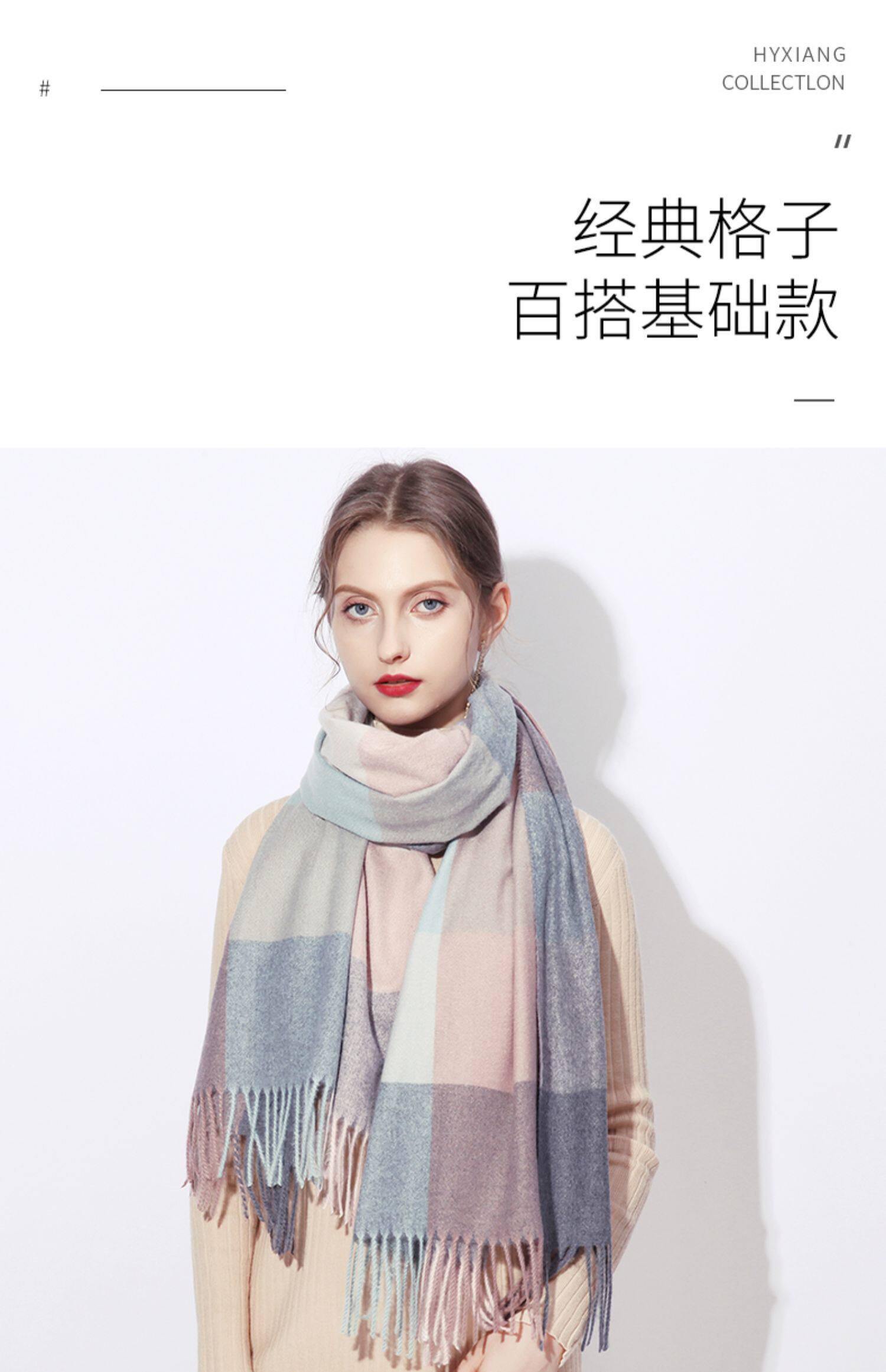 上海故事围巾大披肩，送礼礼品礼物推荐！