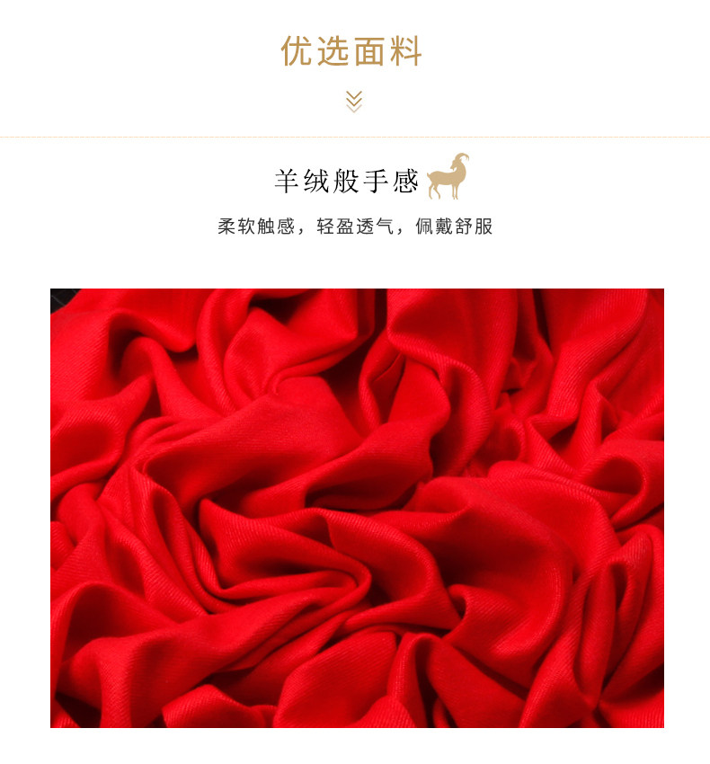 上海故事 仿羊绒材质 女士纯色围巾 披肩 多色可选 图6
