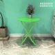 Apple Green 60 складной круглый стол