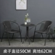 2 Black Borde Borde Chair+50 Art Art Сборка