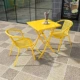 2 Bordeaux Chair+55 Железный складной квадратный стол Желтый