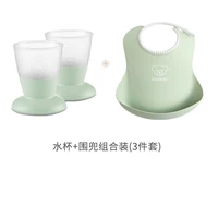 Розовый зеленый |.