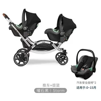 ZOOM (цветовые примечания) | [Двойные сиденья + Двойные сиденья]