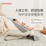 Детская качалка, игрушка, складной набор для сна