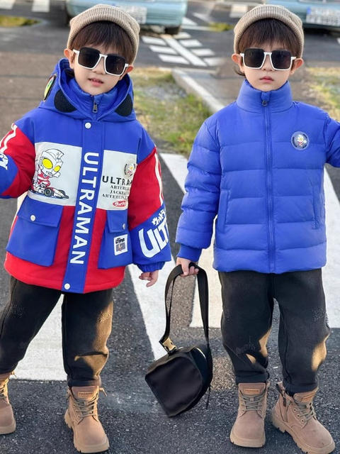Dhwa Uk Co-Branded Children's down Jacket Inner Liner Three-In-One Jacket 2025 Model Boys' Warm Winter Coat