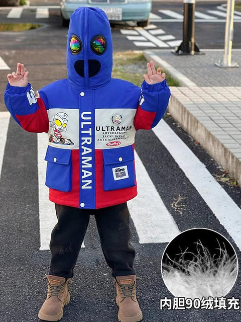 Dhwa Uk Co-Branded Children's down Jacket Inner Liner Three-In-One Jacket 2025 Model Boys' Warm Winter Coat