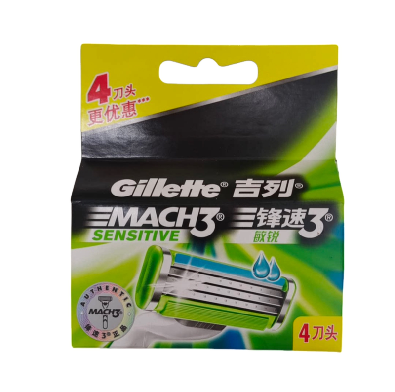 Gillette Fusion3 Proglide Razor Blades Men's Manual Shaver Triple Blade Shaving Razor Gillette Fusion3 Proglide Razor Blades Men's Manual Shaver Triple Blade Shaving Razor