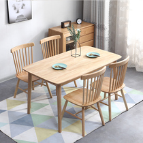 Nordic solid wood dining table and chair combination modern simple household small apartment rectangular dining table one table four six chairs