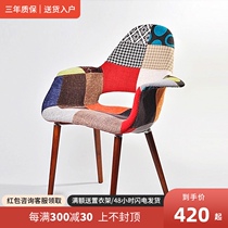 Forest Green Shangpin Flower Cloth Chair Restaurant Soft Chair Wood Fabric Dining Chair Creative Organ Chair Leisure Back Book Chair