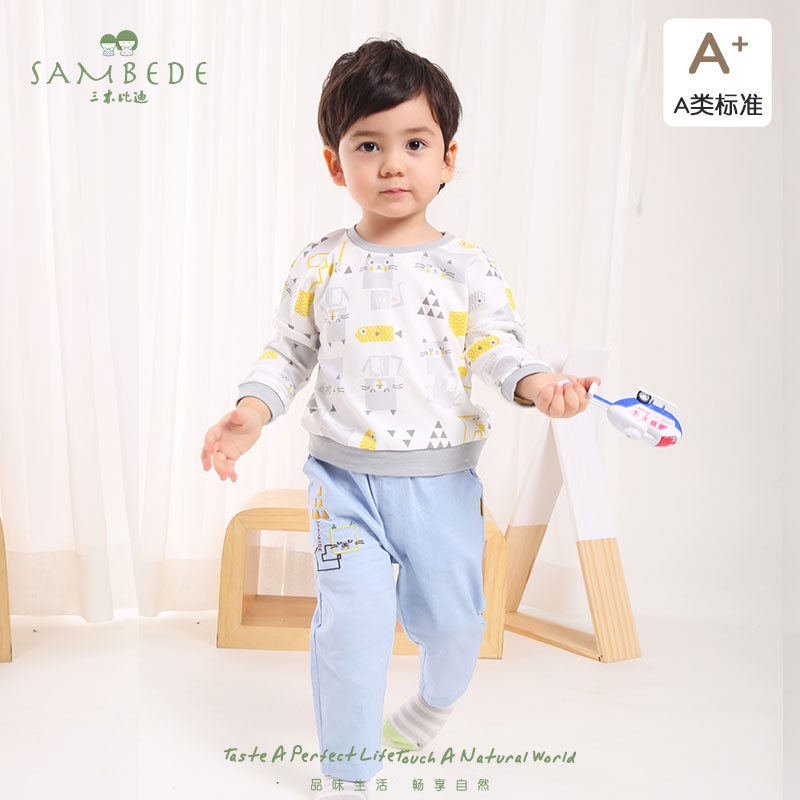 Three-wood bidy boy's baby long sleeve T-shirt undershirt spring autumn season children's baby clothes for children's autumn clothes