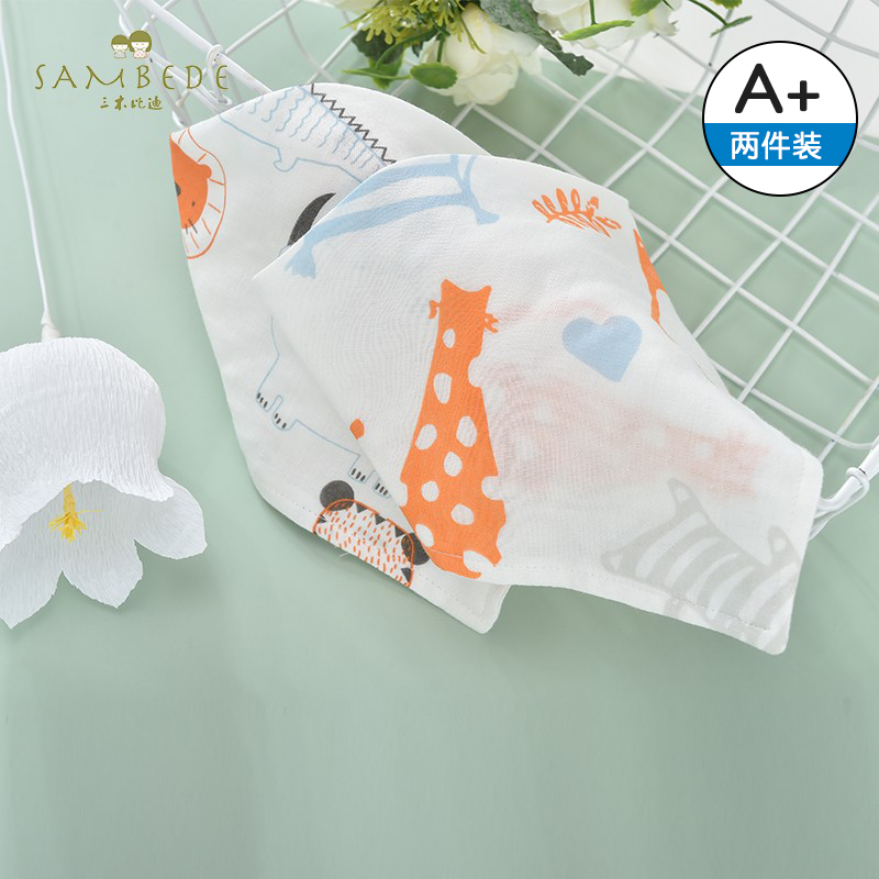 Triple Wood Bidi Baby Triangle Towel Soft Newborn Purse Baby Cotton Gauze Spit Scarf Bib Waterproof 2 strips