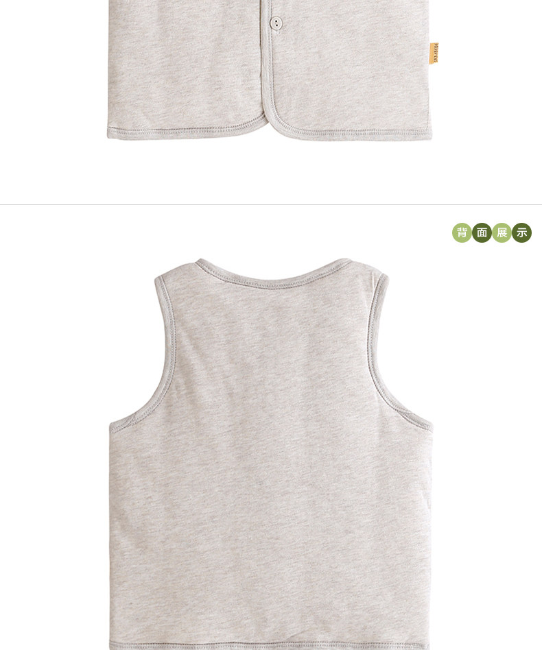 Gilet enfant - Ref 2069979 Image 13