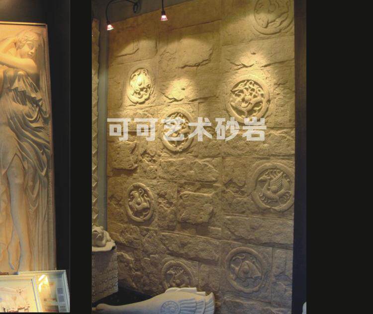 Relief Sandstone TV Background Wall Brick Sandstone Rock Background Wall Sandstone Background Wall Brick Quadrite