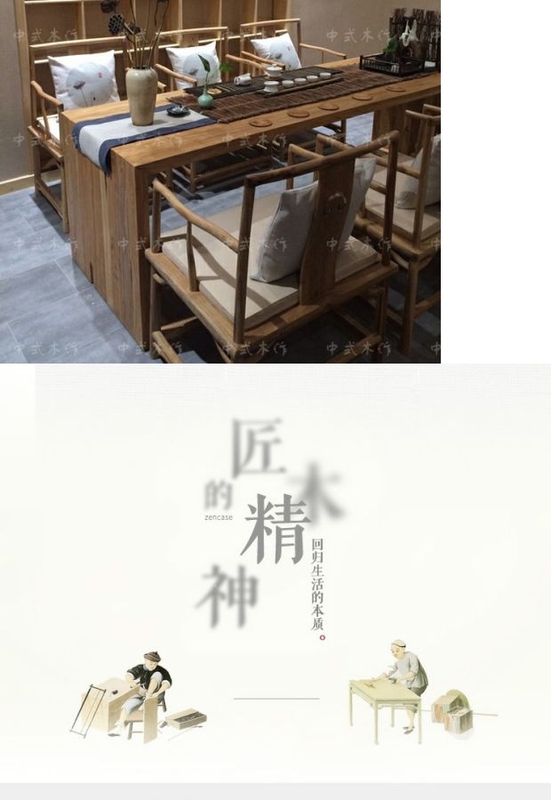 Nội thất cũ Elm sơn mài Zen Mới Trung Quốc Bàn ăn gỗ rắn Bàn trà Cán bộ Hat Ghế Khách sạn Phòng trà Phòng trà Ming Style - Bộ đồ nội thất ban ghe dep