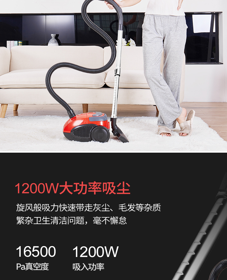 xiaomi gen 1 Máy hút bụi gia đình TCL cầm tay ngang lớn hút công suất cao Máy hút bụi gia đình nhỏ - Máy hút bụi máy hút bụi