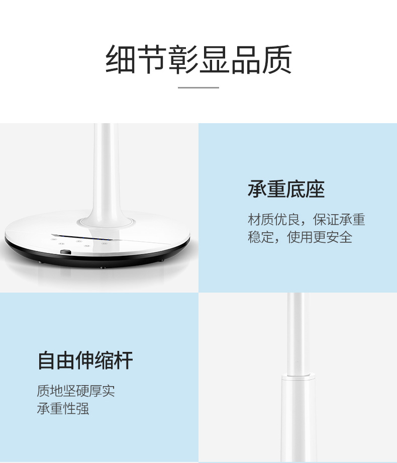 quạt mini comet Quạt điện TCL nhà đứng thẳng đứng quạt thời gian điều khiển từ xa sinh viên ký túc xá tiết kiệm năng lượng im lặng lắc đầu nâng quạt - Quạt điện quạt senko đứng