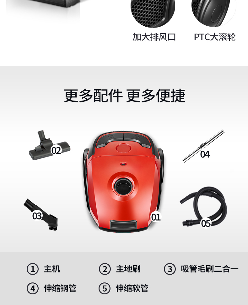xiaomi gen 1 Máy hút bụi gia đình TCL cầm tay ngang lớn hút công suất cao Máy hút bụi gia đình nhỏ - Máy hút bụi máy hút bụi