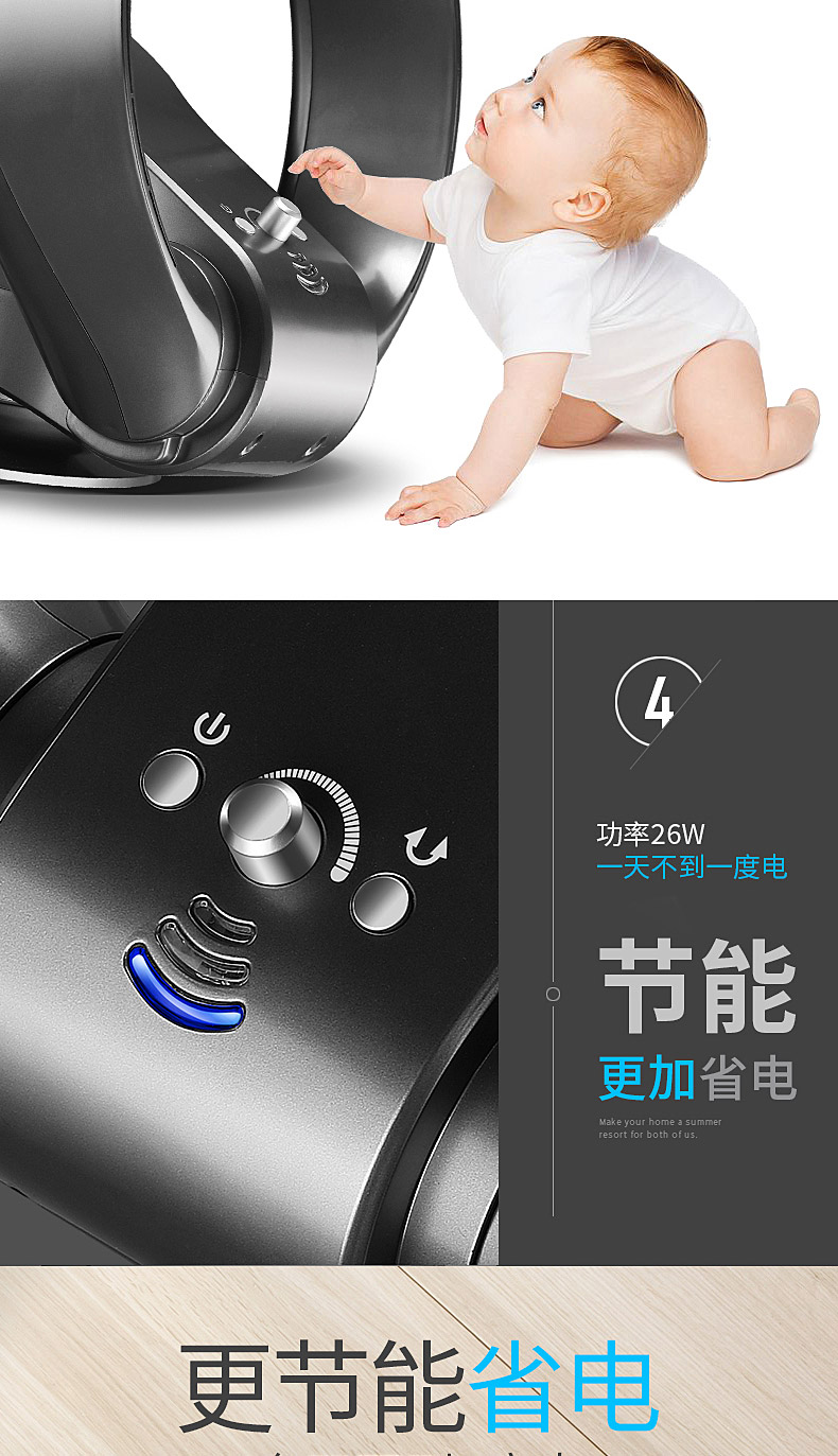 Quạt không lá TCL treo tường siêu điều khiển từ xa quạt điện lắc đầu quạt tường máy tính để bàn ký túc xá quạt máy tính để bàn - Quạt điện quạt điện vinawind