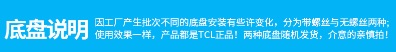 quạt hơi nước kangaroo Quạt điện TCL quạt tháp nhà điều khiển từ xa thời gian đứng quạt lắc đầu câm xây dựng bảng quạt dọc không lá quạt - Quạt điện các loại quạt điều hòa