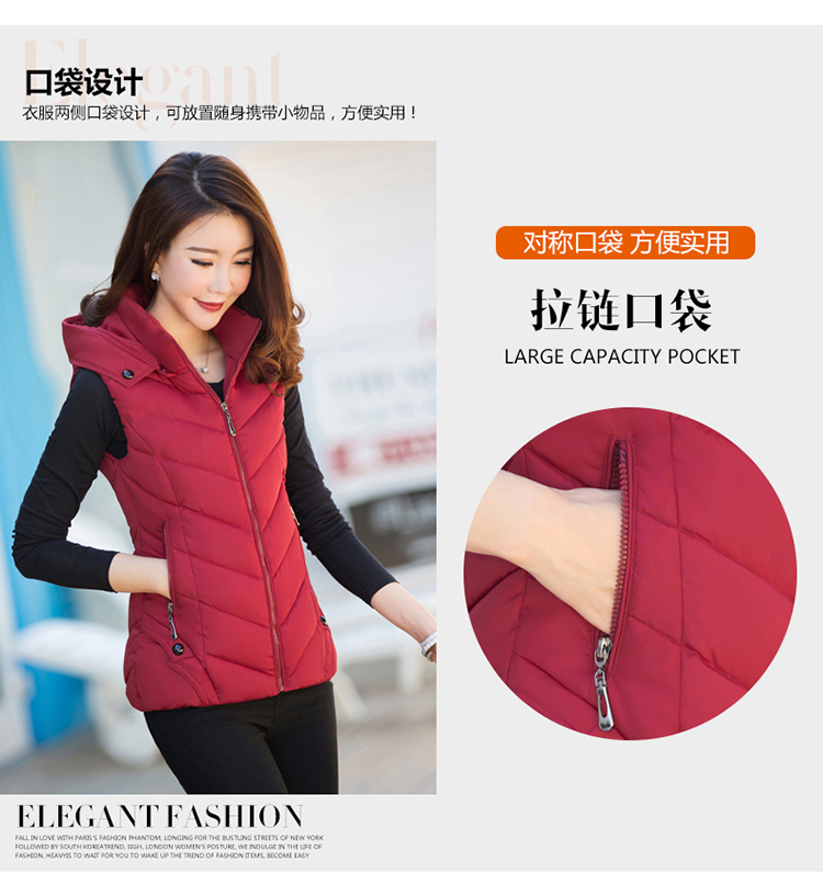 Gilet femme en Fibre de polyester - Ref 3316667 Image 22