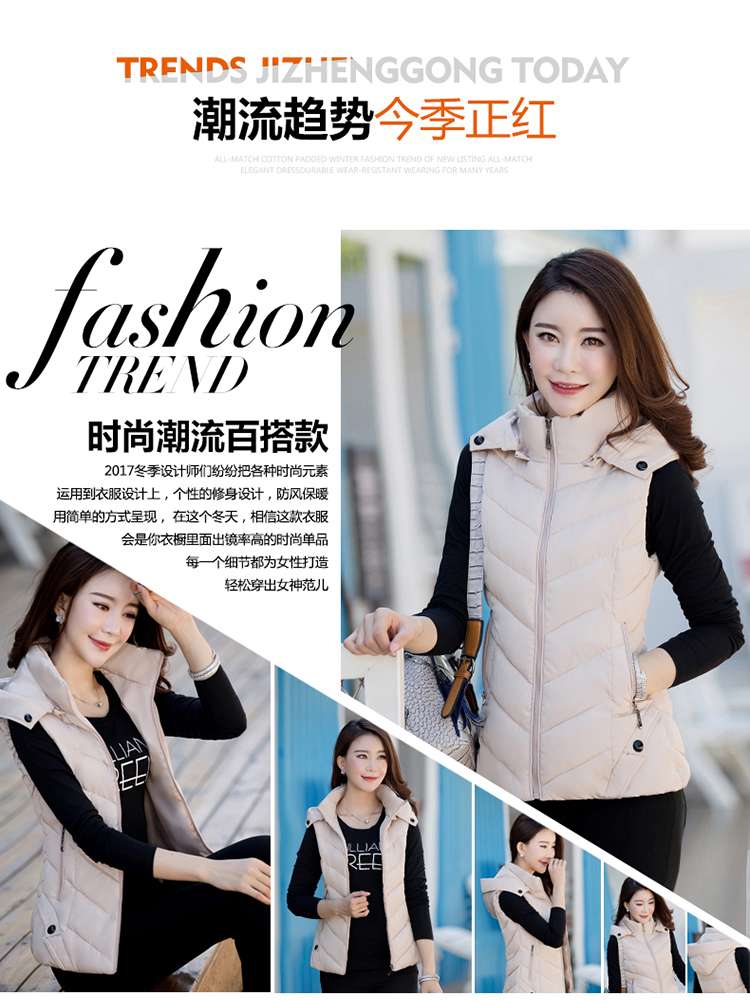 Gilet femme en Fibre de polyester - Ref 3316667 Image 16