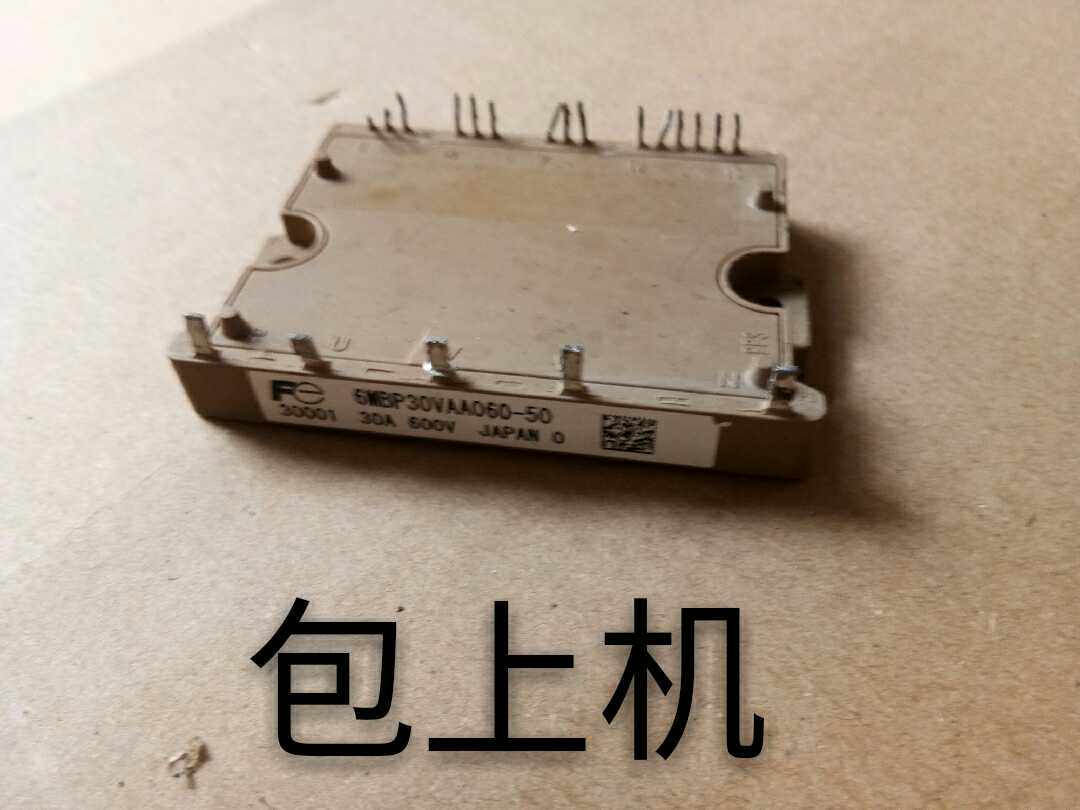 6MBP30VAA060-50 -51 -52 6MBP20VAA060-50 6MBP50VAA060-50