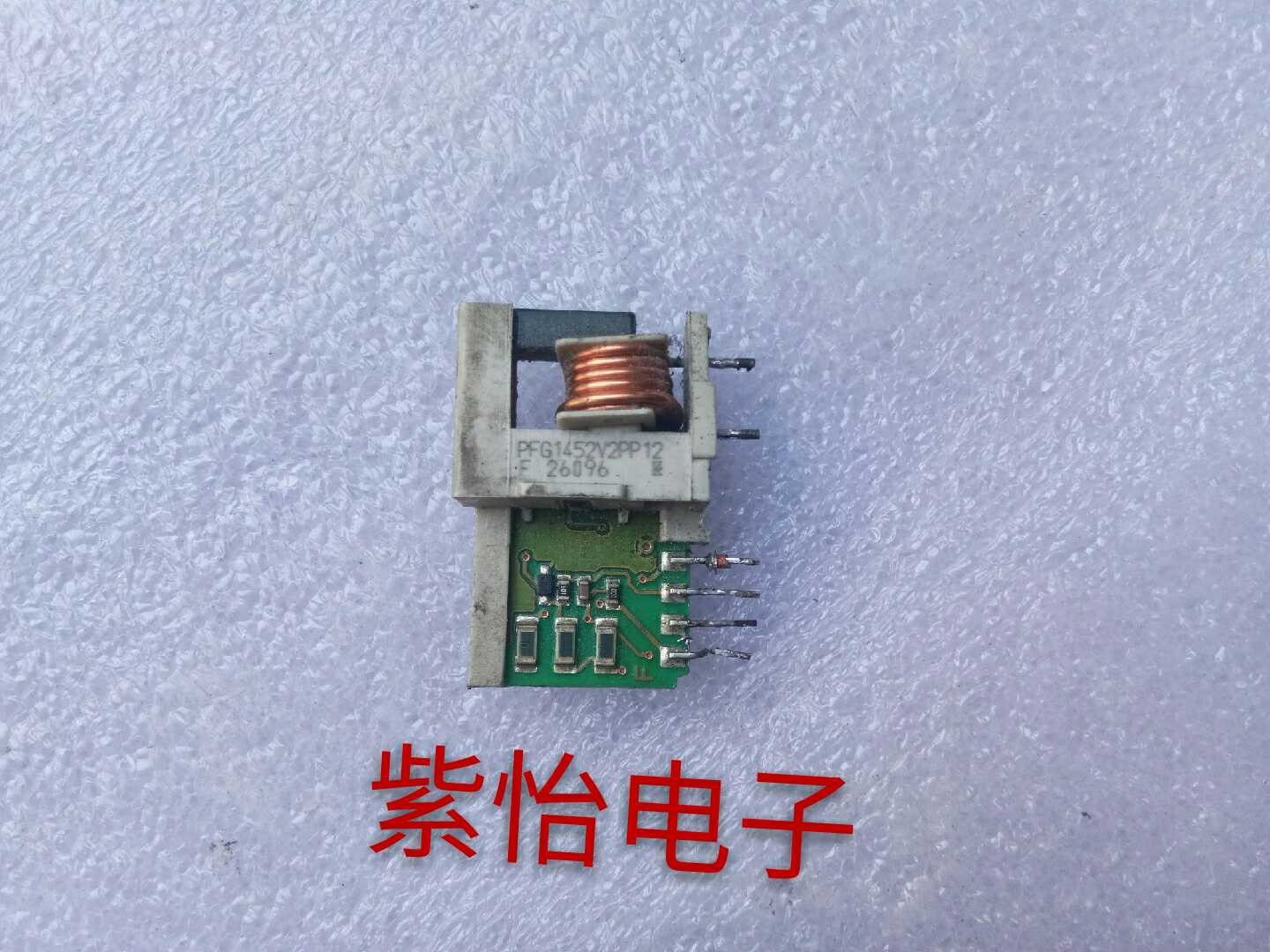 PFG1452V2PP12 original assembly and disassembly of the machine to guarantee quality