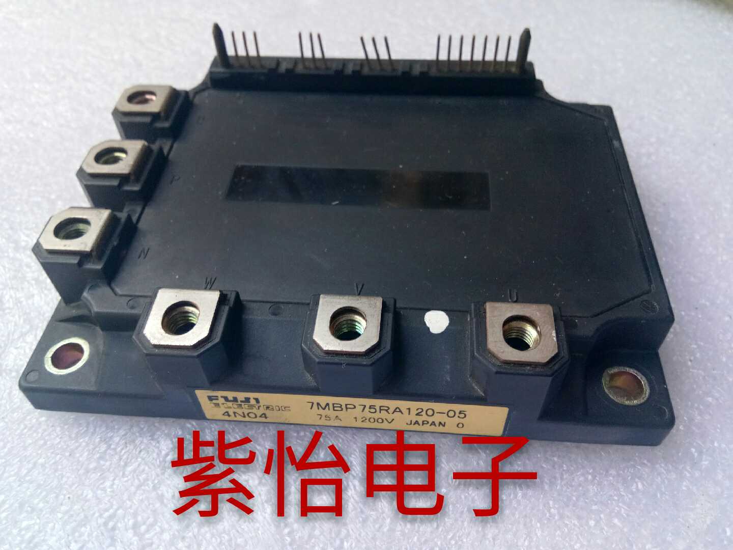 7MBP50RA120-05 7MBP50RA120-05 7MBP50RA120-52 7MBP75RA120-05 7MBP75RA120-05 installation unloader