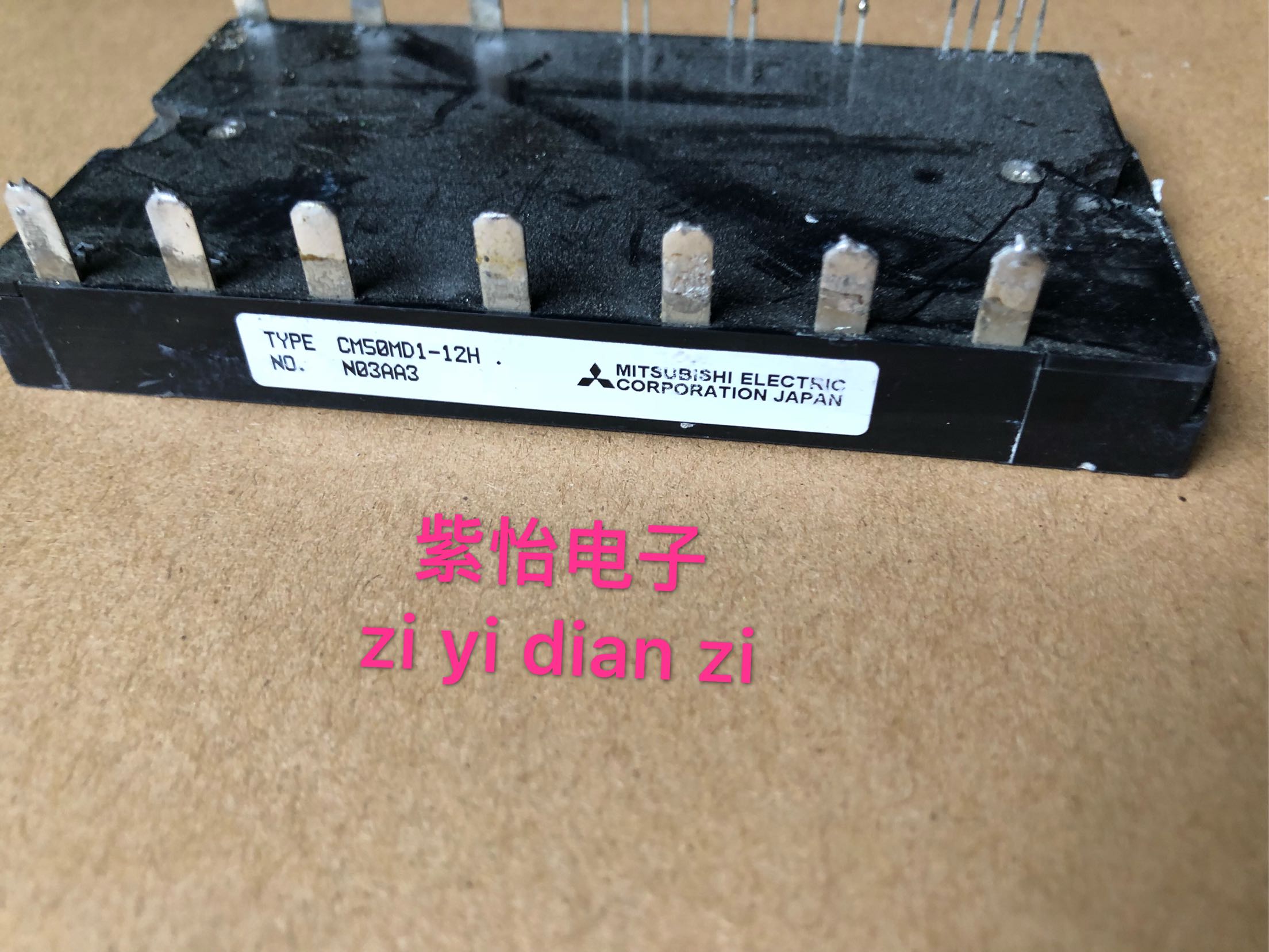 CM50MD1-12H original assembly and disassembly of the machine to guarantee quality