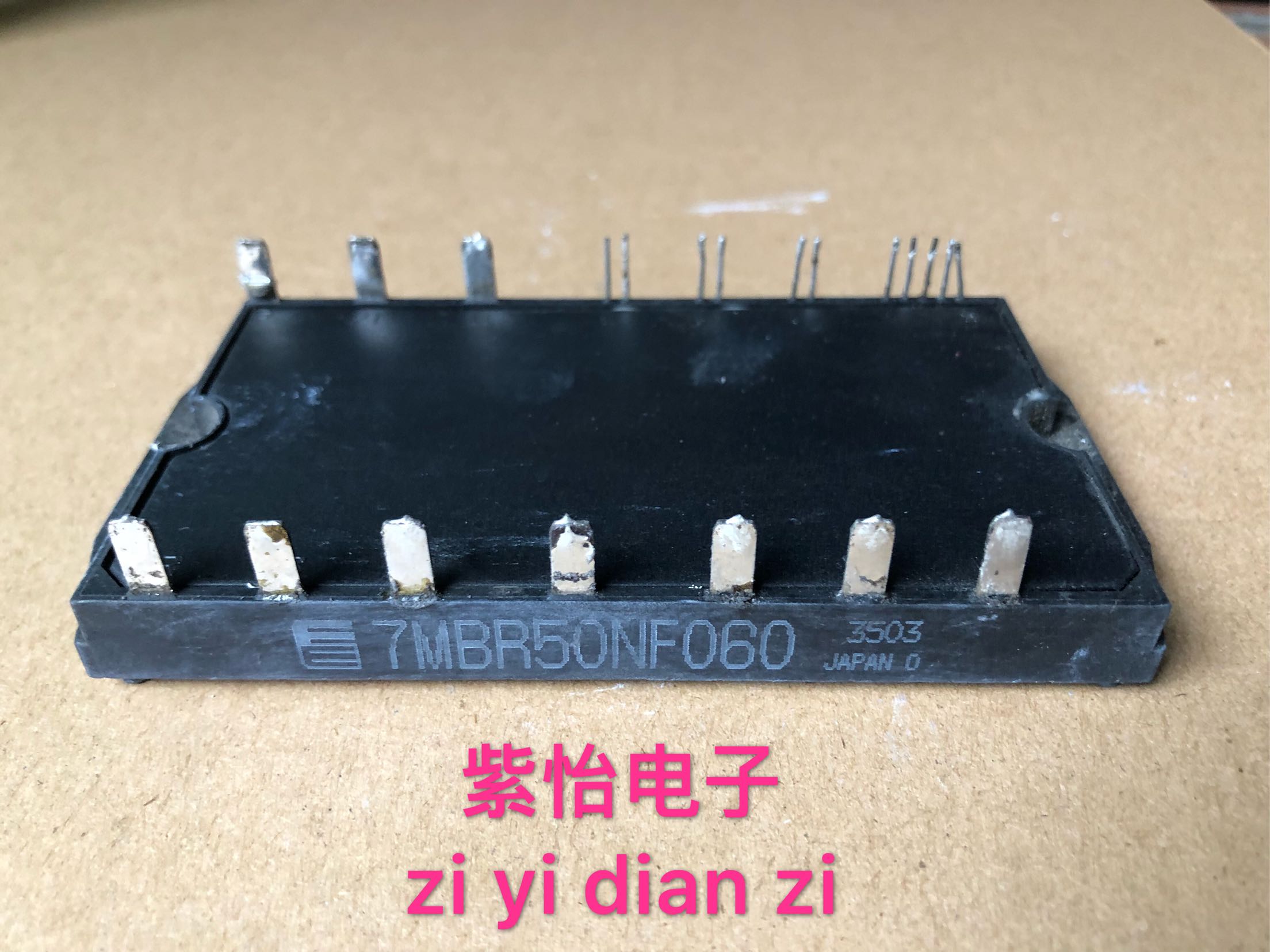 7MBR30NF060 7MBR30NF060 7MBR30NE060 7MBR50NF060 7MBR50NE060 7MBR50NE060 installation unloader