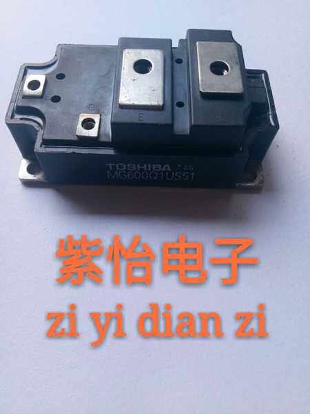 MG600Q1US51 original assembly and disassembly of the machine to guarantee quality
